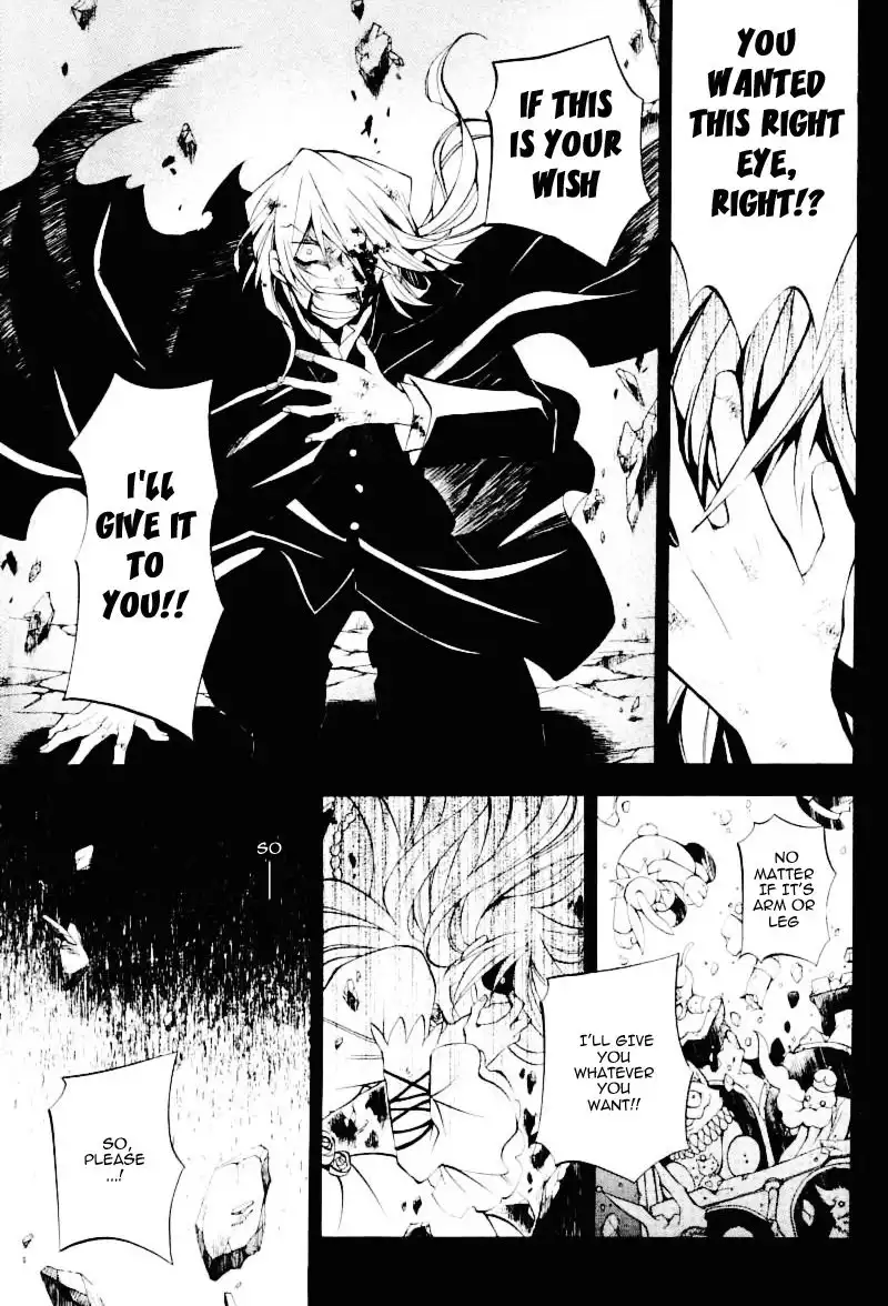 Pandora Hearts Chapter 31 38